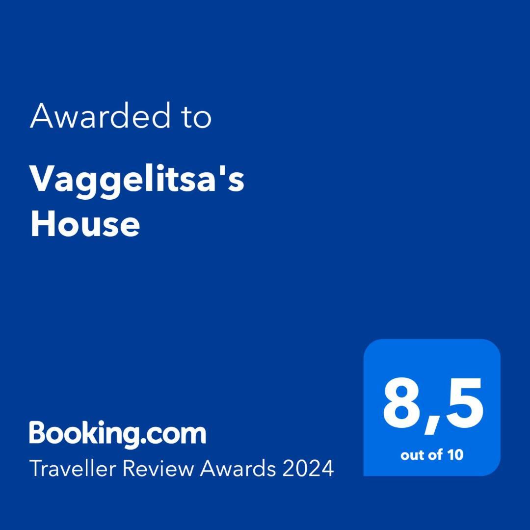 Вилла Vaggelitsa'S House Питагорион Экстерьер фото